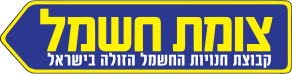 partner