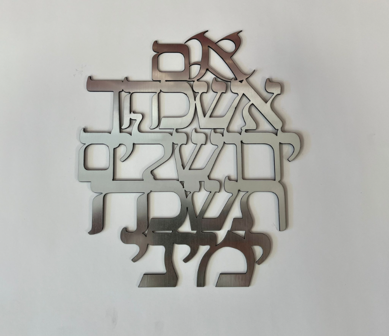 חיתוך אנודייז