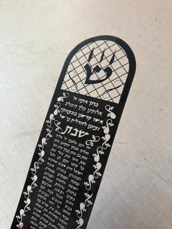 חיתוך נייר בלייזר